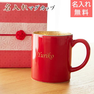  }OJbv Jbv@gā@̓ v[gyMtgEv[gEjEҗjz җ}OJbv g 