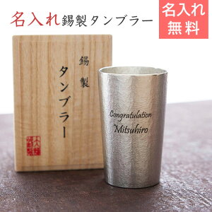 5̂ 5OFFN[|zz! Ƀ|Cg5{I ĒOX@̓ v[g@LOv[gO 炷 present yMtgELOMtgzij@