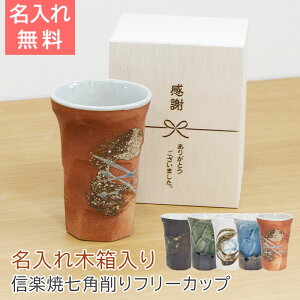  Jbv@t[Jbv@^u[ O ؔ ސEj hV̓@ؔƐMyčK^ĂԎpt[Jbv Laser 