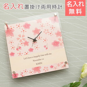 |v@uv@vyMtgEv[gEaEސEjzꎞv uvEǊ|v ȃANt[ UV@