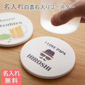 R[X^[@Rbv󂯁@̓ v[gyMtgEv[gEav[gE̓z R[X^[ _Γ Eh UV@