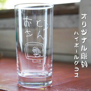 yzyMtgEIWiOXzIWi nC{[OX365ml