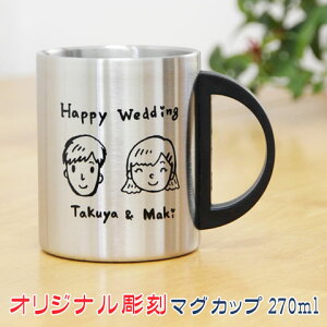 yzyMtgEIWi}OJbvzIWi XeX}O 270ml