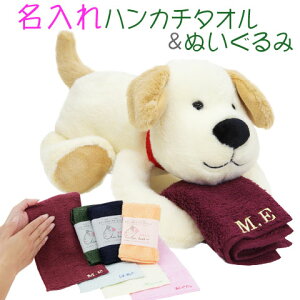 nJ`  ʂ ʂ̃RRyMtgEv[gEoYjz