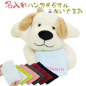 nJ`  ^I ʂ |Pbg^IyMtgEv[gEoYjEjz hJ^I M |Pbg^I  ʂ̃RR