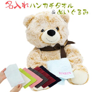 nJ`  |Pbg^IyMtgEv[gEaEjz  |Pbg^I  ܂̃}bNX