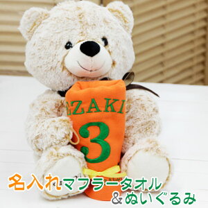 ^I  }t[^I ʂ hJyMtgEv[gEX|[cϐEaEoYjzhJJ[}t[^I  ܂̃}bNX 