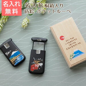 12/3 20`3%OFFN[|zz! yVMB[U[@[y@|Pbg[y@g勾yMtgEv[gEhV̓EyYzG@|Pbg[y@@˔ UV@