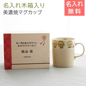 �}�O�J�b�v�@�}�O�@�ؔ��y������M�t�g�E������v���[���g�E�җ�j���E�ސE�j���z������ؔ����� �t�N���E �}�O�J�b�v 1���� UV�@��������