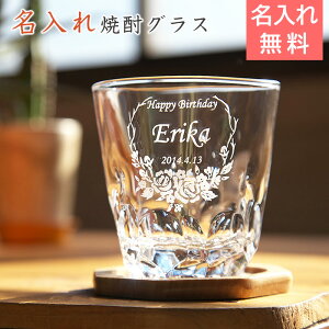  ĒOX yzyj O 炷 present zyMtgEĒOXv[gzĒOX ڃIUbN t[Y