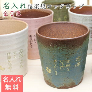 yz OX  present yMtgEؔMtgz炫ĎbNJbv ؔ