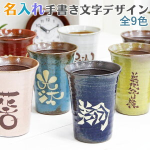  Jbv ^u[ IWíyMtgEv[gEҗjEaz菑fUC Myă^u[  