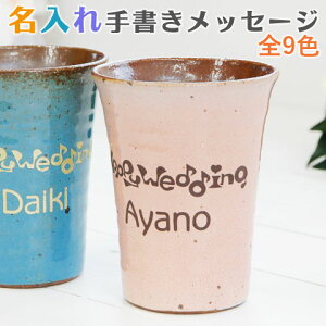  Jbv ^u[ bZ[W IWíyMtgEv[gEҗjEjz菑bZ[W Myă^u[  