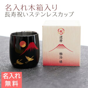 24Ԍ 3OFFN[| Ƀ|Cg5{@Jbv@ؔyMtgEv[gEҗjzj ؔ (V[}) ԕxmɒ 2dbNJbv ChEC