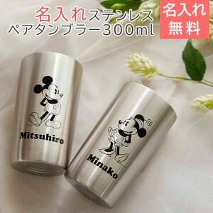 yA@^u[@Jbv@^u[yMtgEv[gEjzfBYj[@@yA@XeX^u[@300ml@