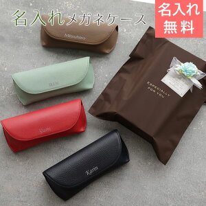 KlP[X@ዾ@P[XyMtgEv[gEeւ̃v[gEhV̓z KlP[X v Leather UV@