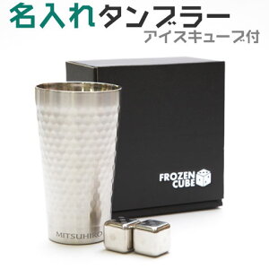 dfM ^u[ ACXL[ut rAOX ^u[ av[gO r[OX 炷 present yMtgEސEjzyz