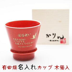  ĒOX Lc ̑ ̏ĒOX  ؔ薼O Ē OX Mtg җj җ j v[g  j ^u[ ސEj yz