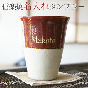 O 炷 present yҗjEav[gzyMtgEҗjȂǂɁzMy g[Jbv Kyz