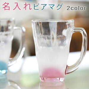 ArA}O n[gGWF rAOX O 炷yzyMtgEjv[gz