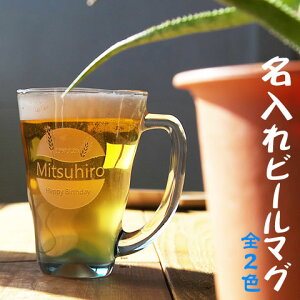 ArA}O  rAOX O 炷yzyMtgEjv[gz