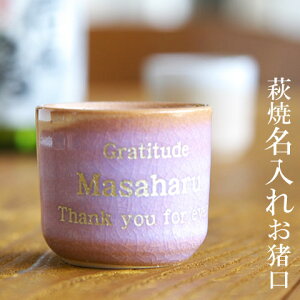 O  present Mtgyav[gEjzyMtgEjȂǂɁz ꂨ ނ炳yz