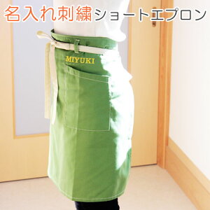 yz hJ Gv present yMtgEaELOMtgzhJV[gGv