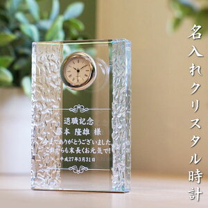 24Ԍ 3OFFN[| Ƀ|Cg5{@ސEj  NX^v O vyzNX^v vYyMtgELOz