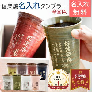 ̓ v[g@җj ސEj  OX ^u[ My  ^u[ӂ邳  eւ̃v[g av[g j 