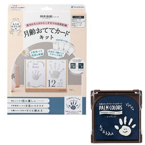 `@X^v@䎆@`Lbg@Ԃ@@O@@ v[g Mtg yoYjEazJ[h ĂăJ[hLbg X^hɖ UV@