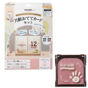 `@X^v@䎆@`Lbg@Ԃ@@O@@ v[g Mtg yoYjEazJ[h ĂăJ[hLbg X^hɖ UV@