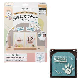 `@X^v@䎆@`Lbg@Ԃ@@O@@ v[g Mtg yoYjEazJ[h ĂăJ[hLbg X^hɖ UV@