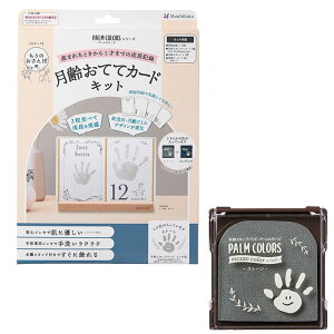 `@X^v@䎆@`Lbg@Ԃ@@O@@ v[g Mtg yoYjEazJ[h ĂăJ[hLbg X^hɖ UV@