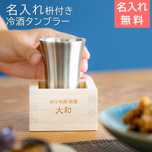 @^u[@e@@XeX@s[RbNyMtgEv[gEސEjEjz ^u[ et 100ml ^u[ ^