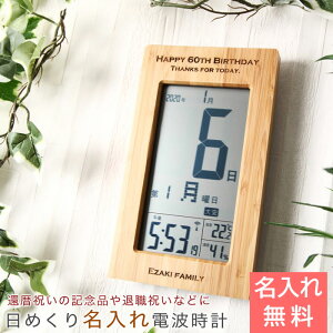 fW^v  v ߂J_[@̓ v[gyMtgEv[gEeEҗjEސEjz fW^ ߂J_[tdgv VR