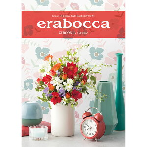 J^OMtg@t[`CX@G{bJyMtgEv[gEjzJ^OMtg@WRjA@