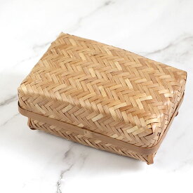 【クーポン配布中】 弁当箱 すす竹アジロ編み弁当箱(小) おしゃれ サンドイッチ おにぎり 竹編み かるい ピクニック 父の日 プレゼント 実用的