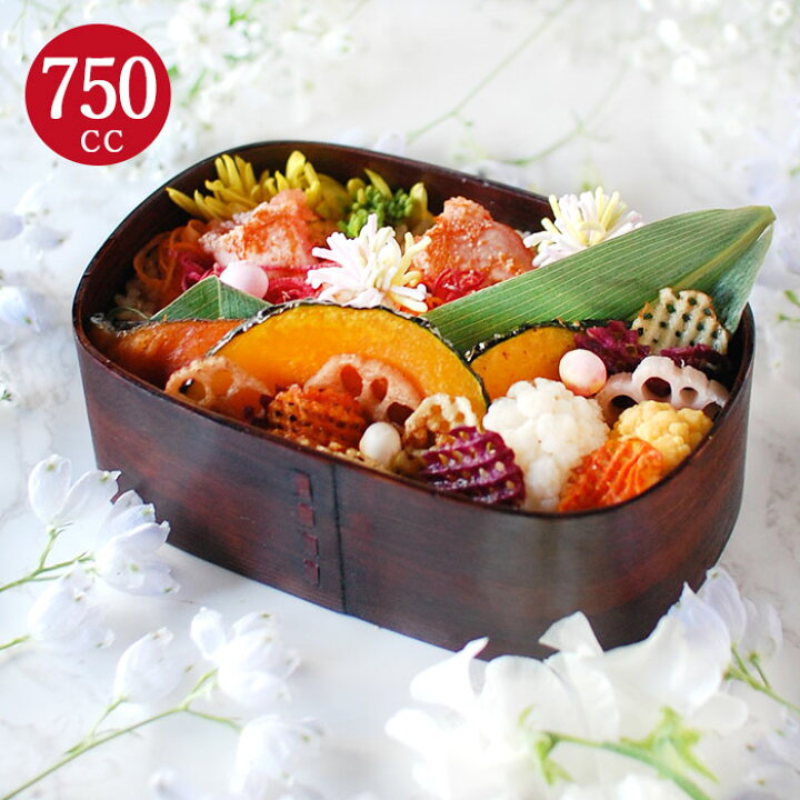 楽天市場 送料無料 お弁当箱 曲げわっぱお弁当箱スクエア1段 茶 750cc 間 仕切り バンド付き おしゃれ 木製 お弁当箱 おしゃれ 男子 一段 女子 子供 杉 メンズ レディース キッズ ランチボックス曲げ まげ わっぱ マゲワッパ 漆器かりん本舗 弁当箱と木製食器