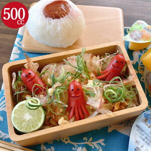 弁当 箱 男の子の人気商品 通販 価格比較 価格 Com 弁当 箱 男の子の人気商品 通販 価格比較 価格 Com