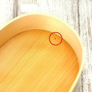 レンジ対応曲げわっぱお弁当箱小判650cc間仕切り付き