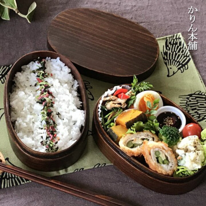 楽天市場】【SALE期間 最大P20倍】 曲げわっぱ 弁当箱 わっぱ 2段 N 茶 300cc 450cc 間 仕切り バンド付き おしゃれ 木製 大人 男子 一段 女子 子供 杉 メンズ レディース キッズ ランチボックス 漆 曲げ まげ わっぱ マゲワッパ 正月 迎春 楽天市場】【SALE期間 最大P20倍】 曲げわっぱ 弁当箱 わっぱ 2段 N 茶 300cc 450cc 間 仕切り バンド付き おしゃれ 木製 大人 男子 一段 女子 子供 杉 メンズ レディース キッズ ランチボックス 漆 曲げ まげ わっぱ マゲワッパ 正月 迎春