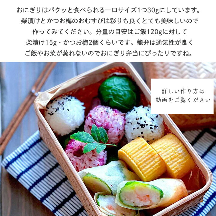 楽天市場】【クーポン配布中】 弁当箱 竹製 ランチボックス すす竹 