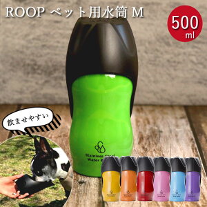  U ^ ybgp  M 500ml ROOP [v XeX{g  U̐ݗp  {g EH[^[{g gїp ^ UObY hV̓ Mtg pI