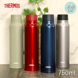 【クーポン配布中】 サーモス 水筒 保冷 炭酸飲料 ボトル 750ml FJK-750 箱入り 炭酸 THERMOS かわいい かっこいい スポーツ ジム ドリンク 冷水筒 直飲み 大人 レジャー 運動 アウトドア オフィス 父の日 プレゼント 実用的