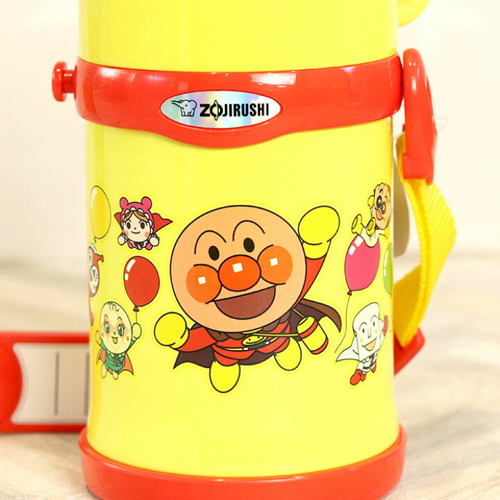 楽天市場】水筒 キッズ キャラクター ステンレスボトル 450ml 象印 