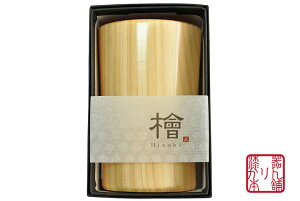 木製コップ ひのき