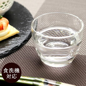 楽天市場 日本酒グラス おしゃれの通販