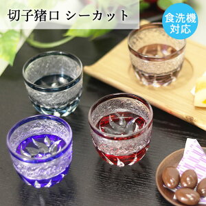 ؎qOX H@Ή KX ۂ u  H  傱  V[Jbg Pi  {  a_  킢 qp