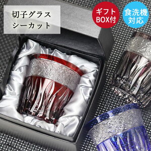 ؎qOX KX Rbv H@Ή I[h OX ^u[  H V[Jbg v[g Mtg MtgBOXt   {  a_  킢 j LOi 