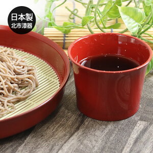 yN[|zzz S^ ΂傱  { Y ks 傱 Β a H G Vv Β    邻 鋼 ǂ ZJ ߂ f f